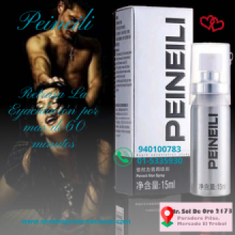 Peineili Retardante Anti Eyaculación - SEXSHOP PLAZA NORTE.